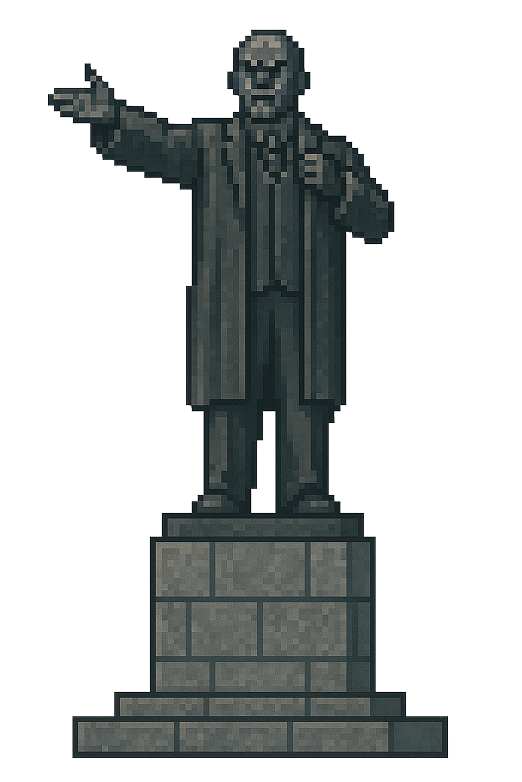 Ленин